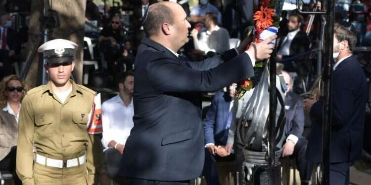 רה"מ בנט באזכרה לרבין: "הנחמה היחידה היא שהצלחנו להתעשת ולתקן"