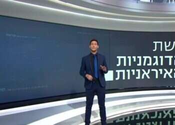 עם כל הכבוד לפייקים של איראן, בישראל יודעים לריב לבד