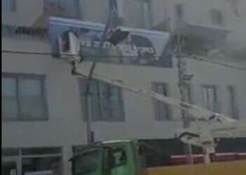 עיריית תל אביב הסירה שלט מחאה נגדה – והתנצלה