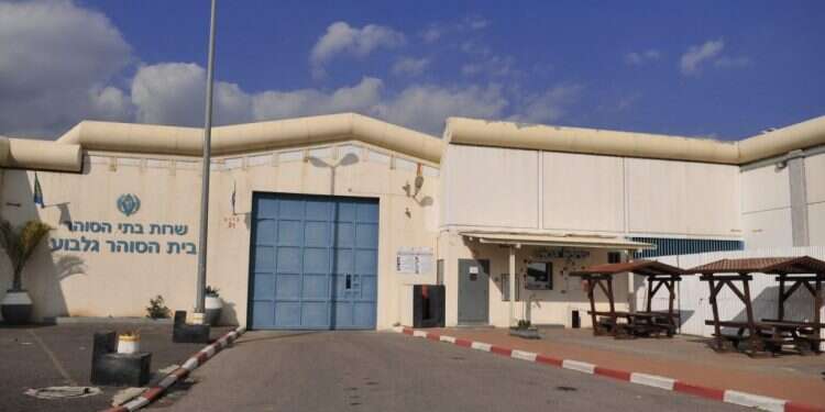 כלא גלבוע. צילום: דוברות שב הפרויקט למיגון כלא גלבוע יוצא לדרך