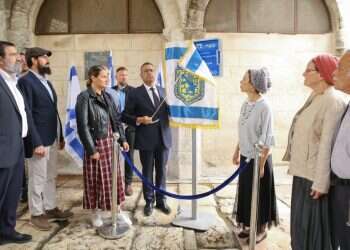 "ירושלים מצדיעה לגבורתם": נחנכה כיכר על שם אהרון בניטה והרב נחמיה לביא