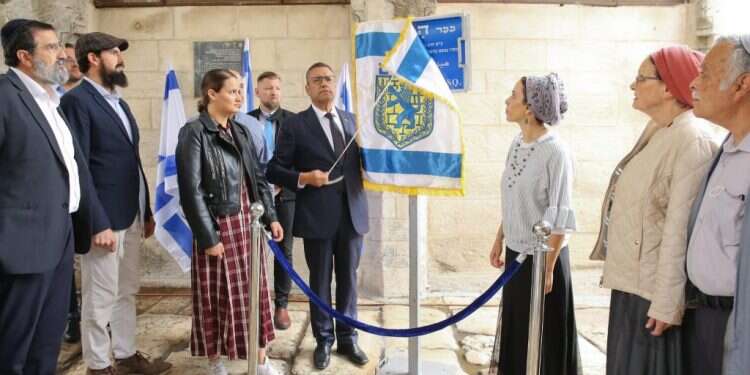 "ירושלים מצדיעה לגבורתם": נחנכה כיכר על שם אהרון בניטה והרב נחמיה לביא