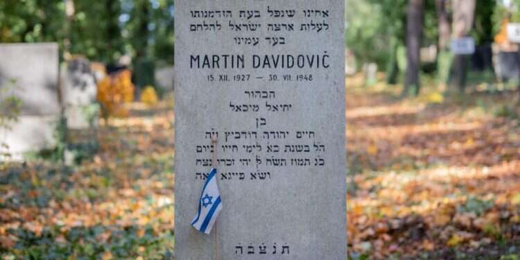 אחרי 73 שנה: חלל צה"ל יובא לקבורה בישראל