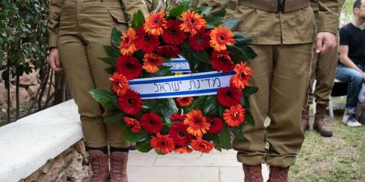 טוראי מרטין דוידוביץ' ז"ל הובא למנוחת עולמים בישראל