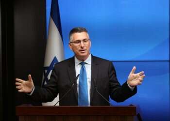 נתניהו לא יוכל להרכיב ממשלה? סער הגיש הצעה לתיקון חוק יסוד