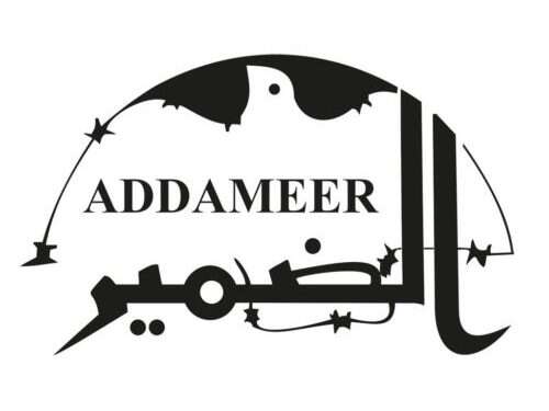 חזות עממית: כך מסתתרת החזית העממית מאחורי ארגונים "אזרחיים"