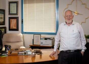 צילום: אריק סולטן