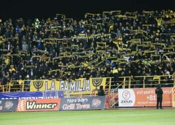 צו השעה: עיצוב קוד אתי לאירועי הספורט בישראל