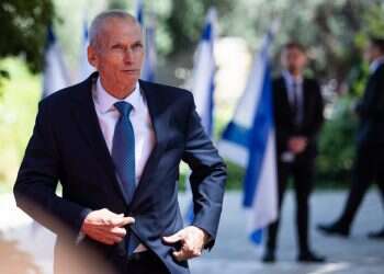 כוח האבטחה של התנועה האסלאמית נחשף