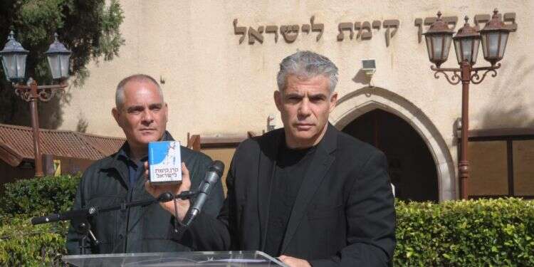 ''היום הסמל של קק