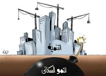 פצצה מתקתקת: פיצוץ אוכלוסין מסעיר את מצרים