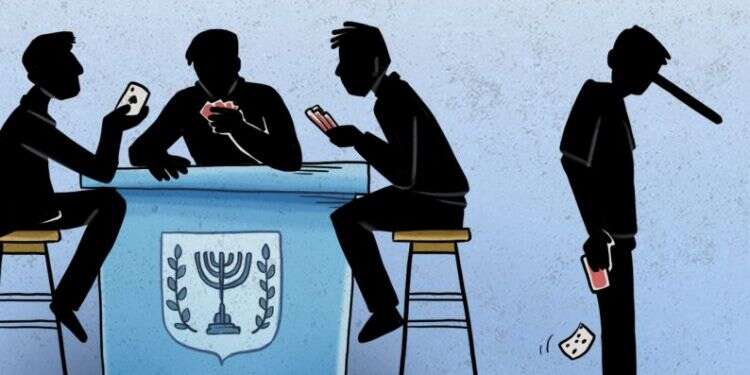 איור: נעמה להב