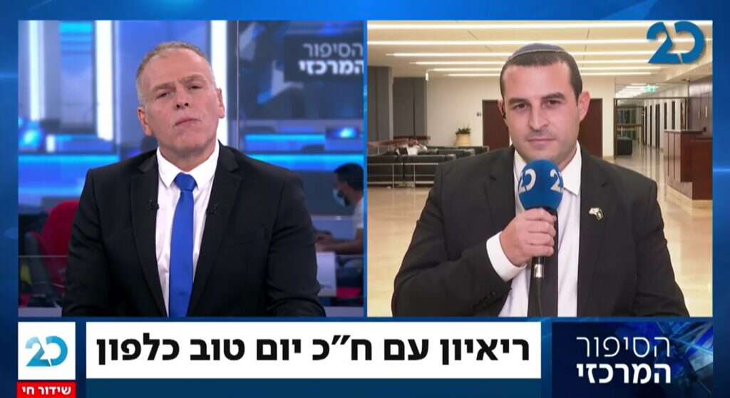 ח