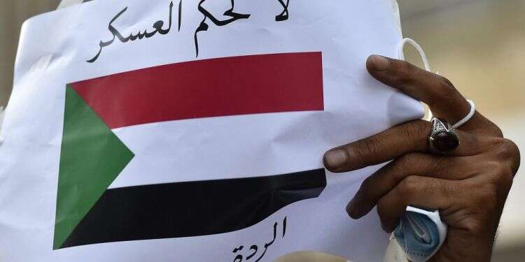 סודן. צילום: EPA בדרך לבחירות: מועצת מעבר תוקם בסודן