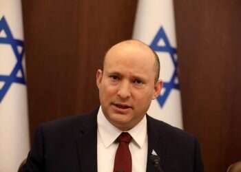 רה"מ נפתלי בנט: "צריך להגביר את הדריכות ולמנוע פיגועים המשכיים"