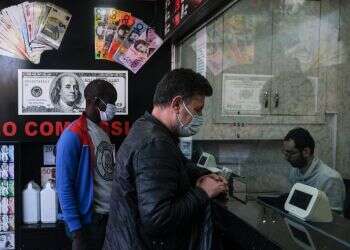 ארדואן לחץ להוריד את הריבית, והלירה הטורקית צנחה