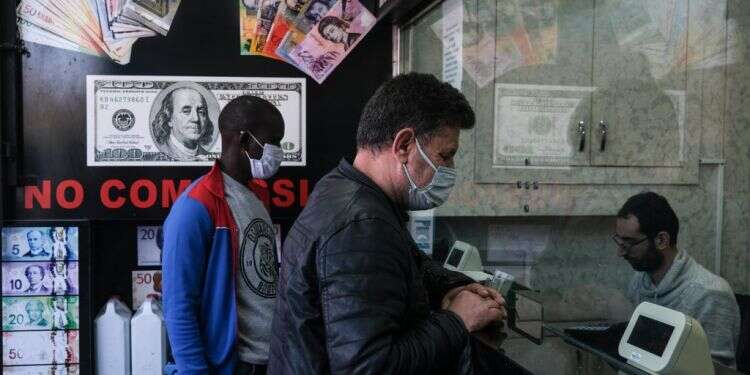 ארדואן לחץ להוריד את הריבית, והלירה הטורקית צנחה