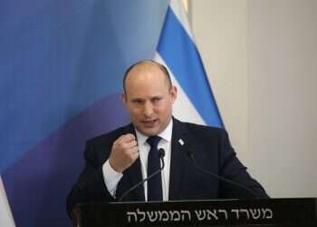 ראש הממשלה נפתלי בנט: "המשימה – לאפשר חיים שגרתיים ככל האפשר"