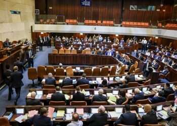 הצעת חוק התקציב לשנת 2021 אושרה בקריאה שלישית