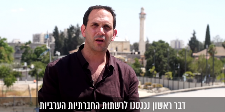 בלי להתפלפל, בלי לתרץ: הסרט שמציג את פרעות שומר החומות כפי שהיו