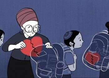 איור: רעות בורץ