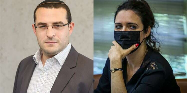 אמילי מואטי ויום טוב כלפון. צילומים: אורן בן חקון, אבישג שאר ישוב