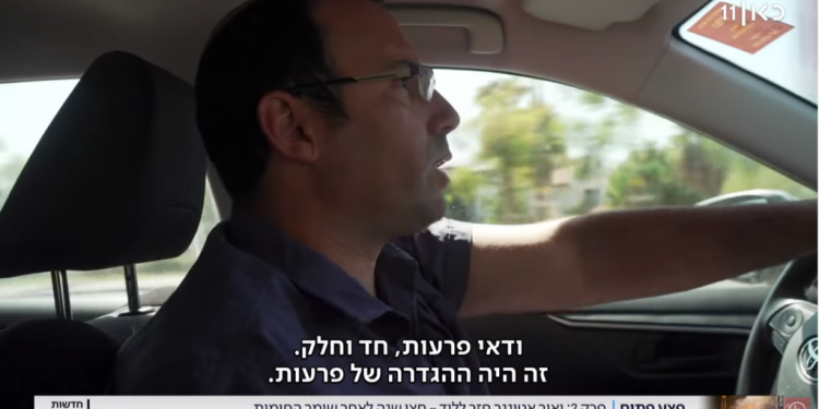 שמחה רוטמן בדרך ללוד. צילום מסך מתוך כאן 11 פרעות תשפ"א: האשמת הקורבן היא כלל מחייב בתקשורת