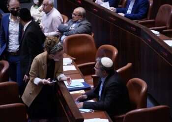 נפל בטרומית: הקואליציה לא תמכה בהסדרת ההתיישבות הצעירה