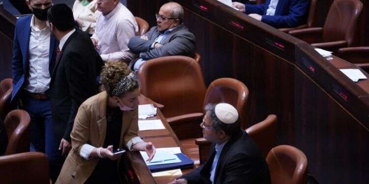 ח נפל בטרומית: הקואליציה לא תמכה בהסדרת ההתיישבות הצעירה