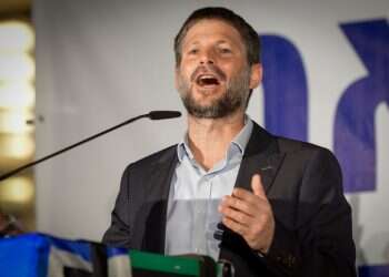 "כולם מדליקים את האור": אלפים הפגינו נגד הממשלה