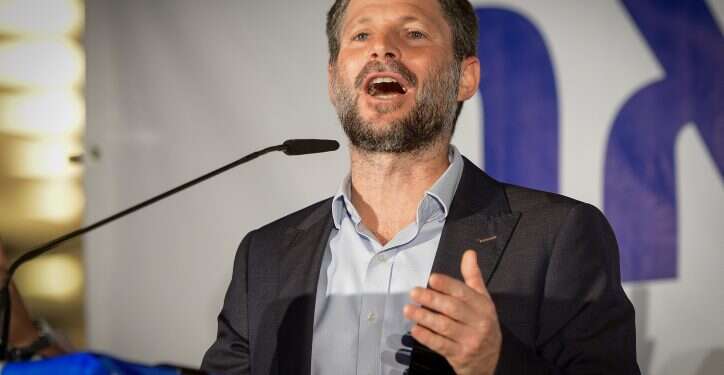 יו "כולם מדליקים את האור": אלפים הפגינו נגד הממשלה