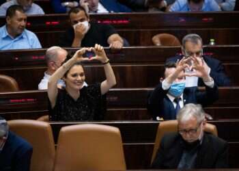 ניצחון קטן לאופוזיציה: סעיף תקציבי נפל בהצבעה במליאה