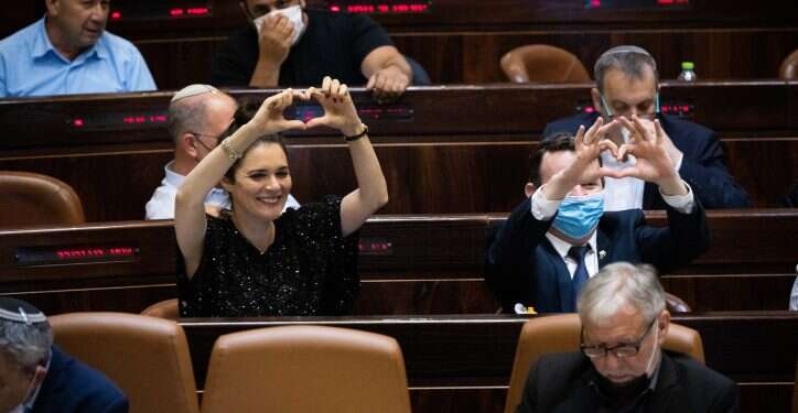 ח ניצחון קטן לאופוזיציה: סעיף תקציבי נפל בהצבעה במליאה