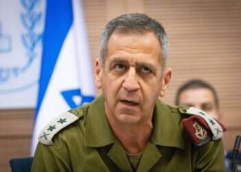מזרח תיכון חדש: הרמטכ"ל אביב כוכבי בוועדת חוץ וביטחון