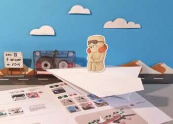 איור: יבגני זלטופולסקי