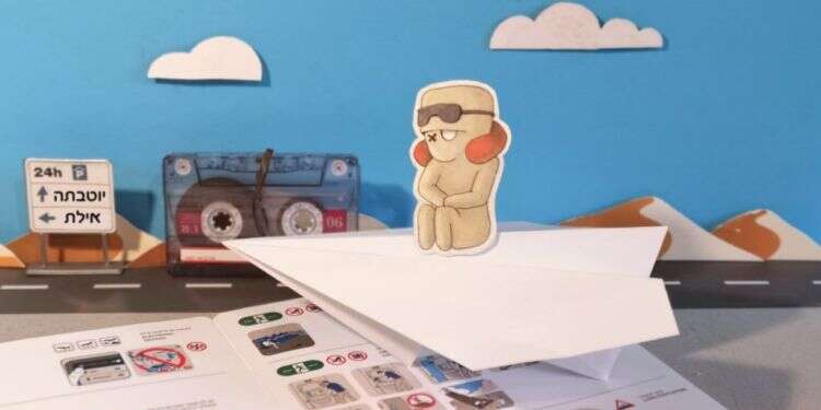 איור: יבגני זלטופולסקי