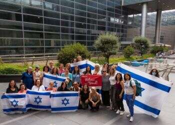 שמי ישראל נפתחו לתיירים: אימהות יהודיות מהעולם מבקרות בישראל