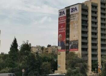 קונסוליה לפלסטינים: האם הלחץ האמריקני יגבר?