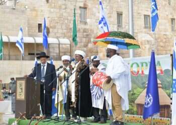 השר בר לב בכותל לשוטרים בני העדה האתיופית: "מחויבים להעניק הזדמנות שווה"