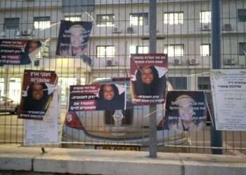 ארוסתו של אהוביה סנדק: "שהשוטרים שגרמו שהחתונה לא תתקיים יועמדו לדין"