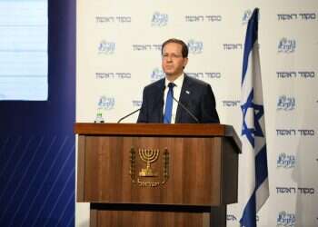 הנשיא הרצוג בוועידת החינוך: "מצפים מהחינוך הממלכתי-דתי להיות מגדלור של ערכים"