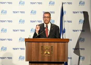 משה ליאון בוועידת החינוך: "עתיד המדינה ועתיד ירושלים נשען על בתי הספר"