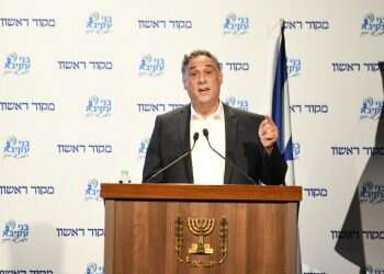 אלחנן גלט בוועידת החינוך: "אנחנו עומדים בשורה הראשונה בהובלת שינוי"