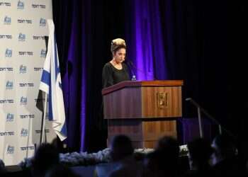 אורלי גולדקלנג בוועידת החינוך: ההשתלחות במגזר דווקא משקפת את ערכיו הגבוהים