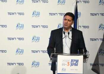 יו "הבעיה של מערכת החינוך היא שיש אחריות ואין סמכות"