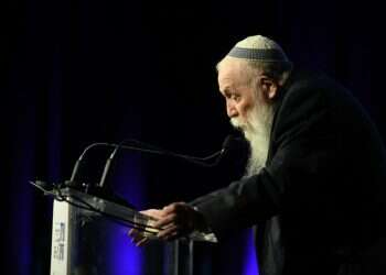 ועידת החינוך 3