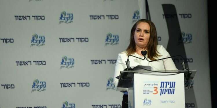 חגית משה בוועידת החינוך של מקור ראשון. צילום: שריה דיאמנט חגית משה בוועידת החינוך: "חינוך הוא המקום בו כולנו צופים ומעצבים פני עתיד"