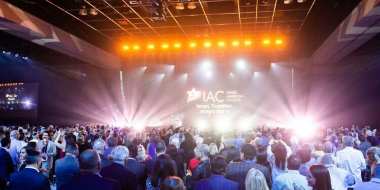 צילום: נועם גלאי באדיבות IAC "ישראל. ביחד": כנס ה-IAC יתקיים בארה"ב אחרי שנת קורונה