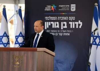 ראש הממשלה נפתלי בנט: "אין מלחמה, אין התנתקות, על מה כל הדרמה?"