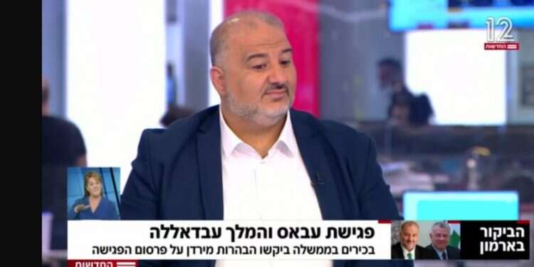 על מה בדיוק דיברו עבאס והמלך עבדאללה? אל תשאלו שאלות קשות